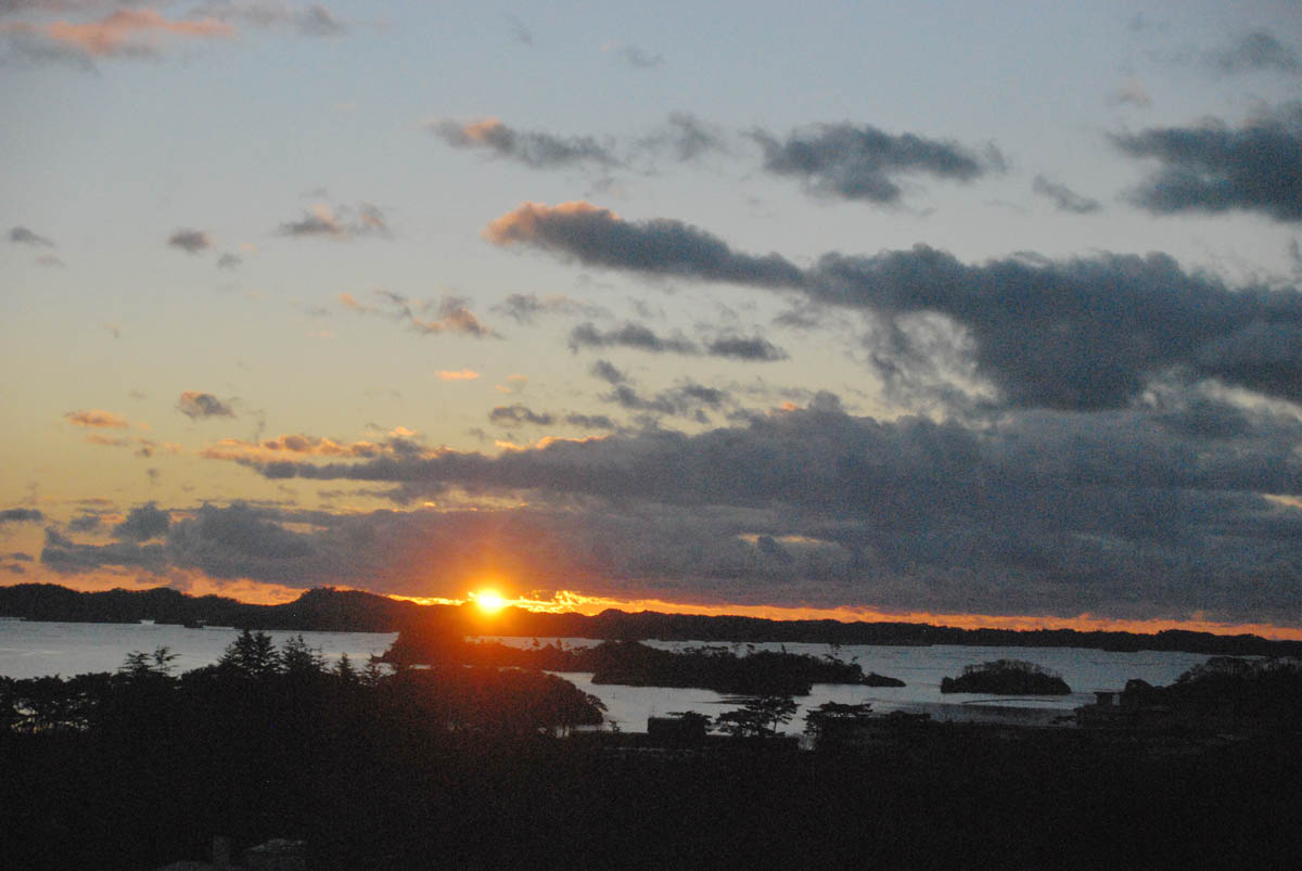 Tohoku Sendai Wellness Scenic Matsushima